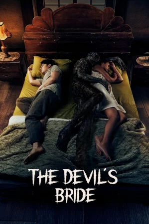 The Devil's Bride (2025) — poster