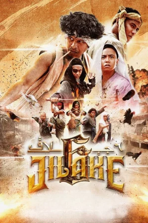 6 Jilake (2025) — poster