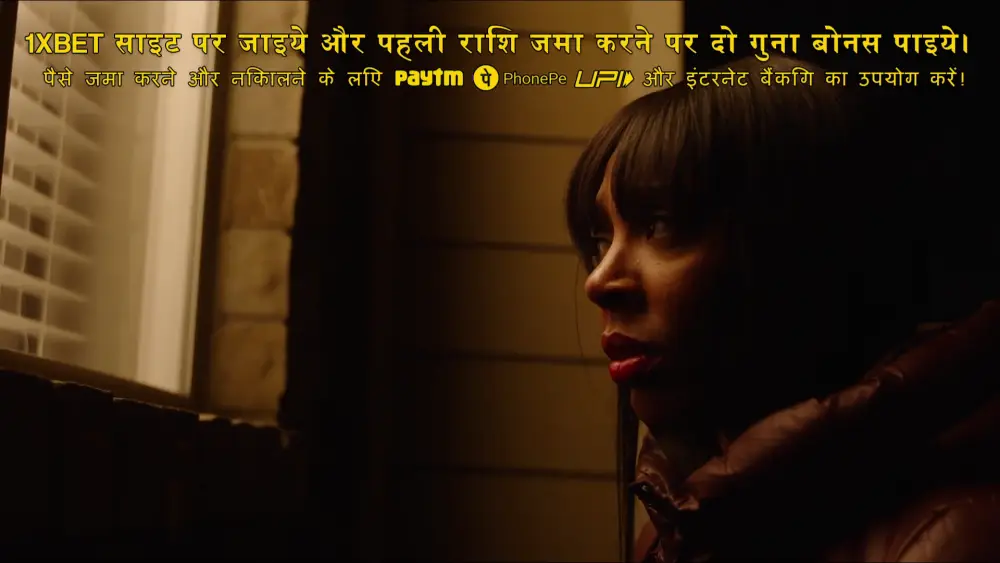 View The Deceitful Wife 2 () — screenshot The Deceitful Wife 2 () — screenshot