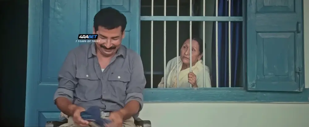 BhakutKut () — screenshot
