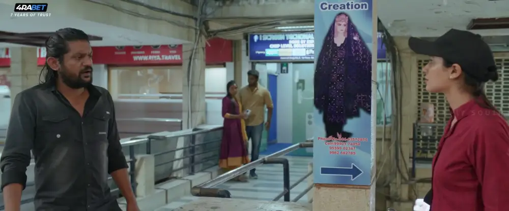 Vithaikkaaran (2024) — screenshot