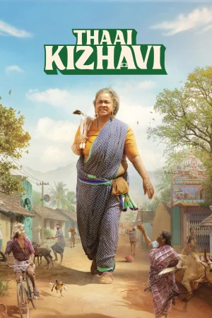 Thaai Kizhavi (2026) — poster
