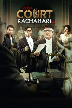 Kissa Court Kachahari Ka (2026) — poster