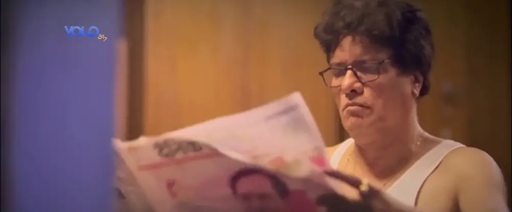 Kissa Court Kachahari Ka () — screenshot