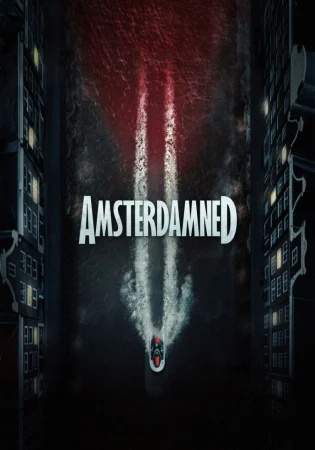 Amsterdamned II (2025) — poster