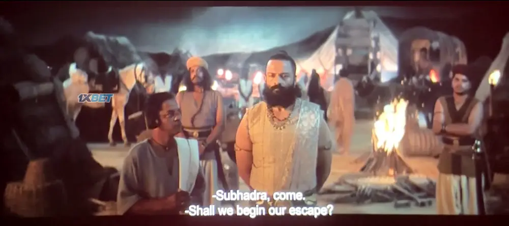 Aadu 3 () — screenshot