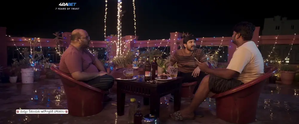 View Paanch Minar (2026) — screenshot Paanch Minar (2026) — screenshot