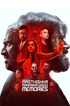 Masthishka Maranam (2026) — poster