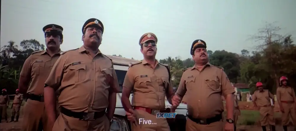 Aadu 3 () — screenshot