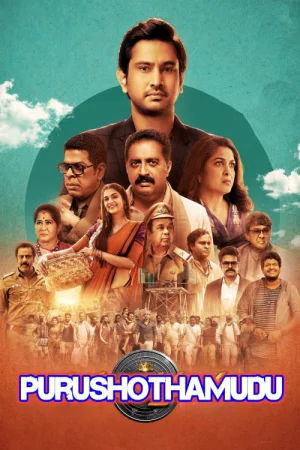 Purushothamudu (2024) — poster