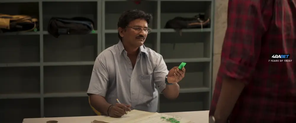 View Paanch Minar (2026) — screenshot Paanch Minar (2026) — screenshot