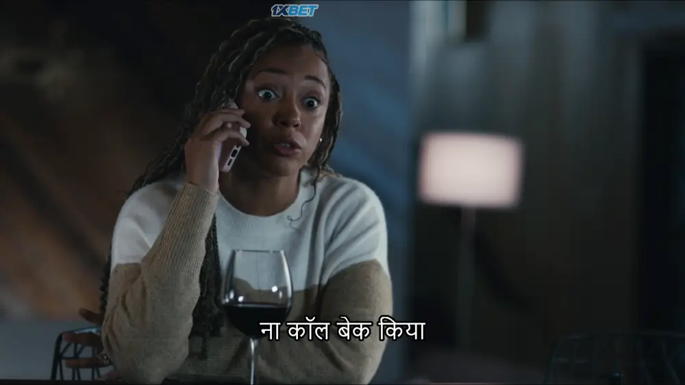My Husband's Other Wife (2025) — screenshot