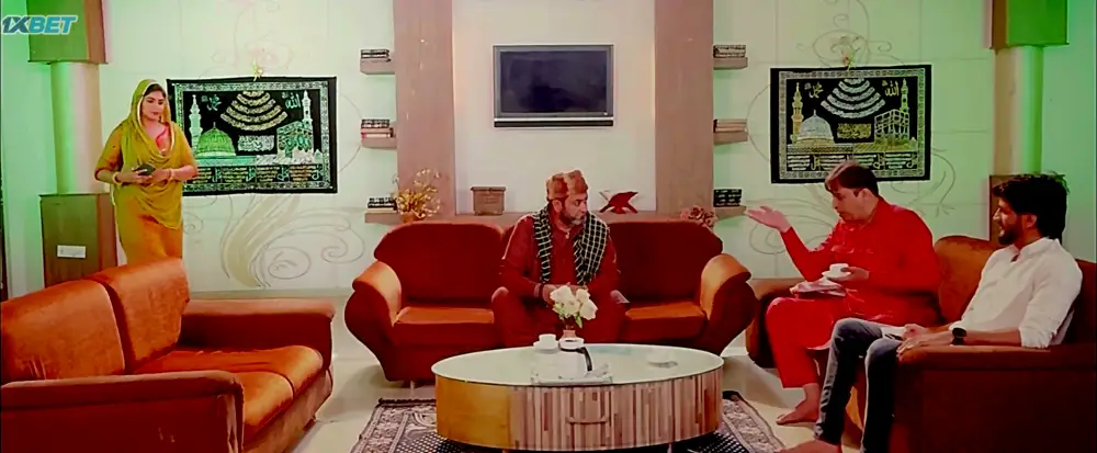 Tu Geeta Hu Kurbaan () — screenshot