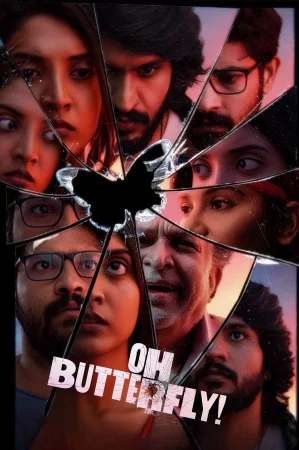 Oh Butterfly! (2026) — poster