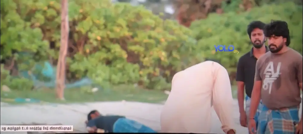 Anthony (2024) — screenshot