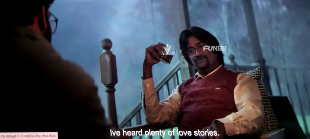 Kadhal Reset Repeat () — screenshot