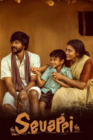 Sevappi (2024) — poster