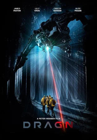 DRAGN (2025) — poster