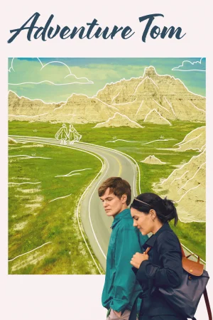 Adventure Tom (2024) — poster