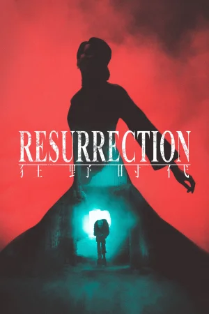 Resurrection (2025) — poster