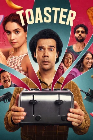 Toaster (2026) — poster