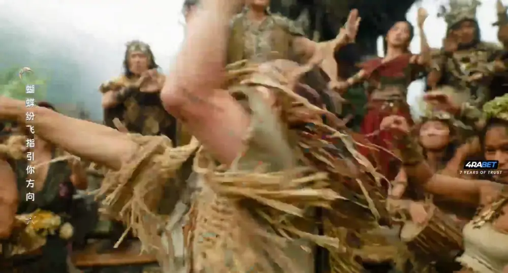 Panda Plan: The Magical Tribe (2025) — screenshot
