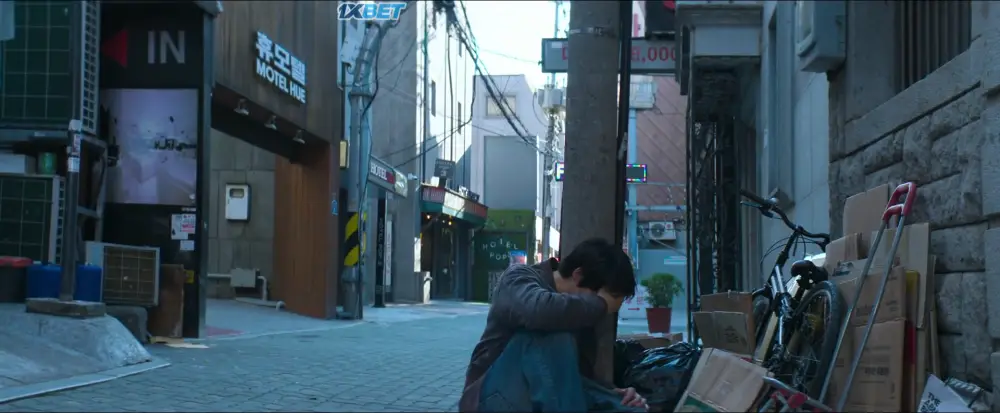 Pavane (2023) — screenshot