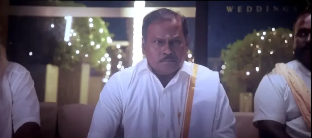 Happy Raj (2025) — screenshot