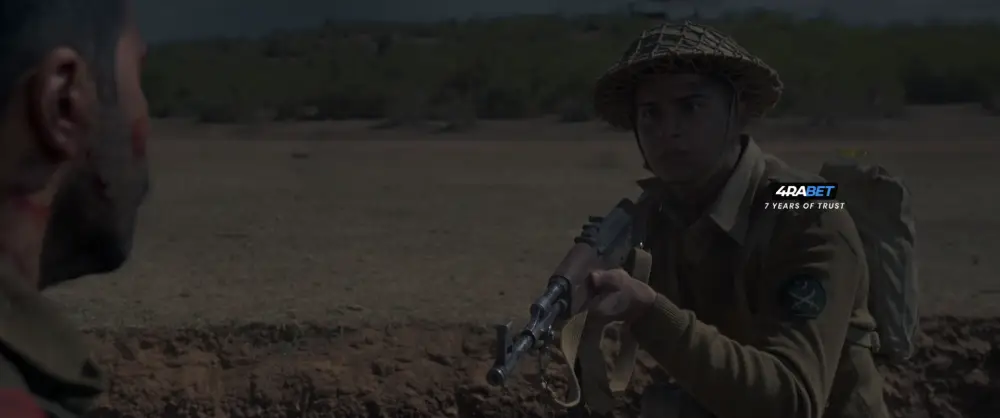 Border 2 (2025) — screenshot