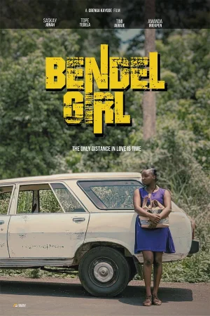 Bendel Girl (2025) — poster