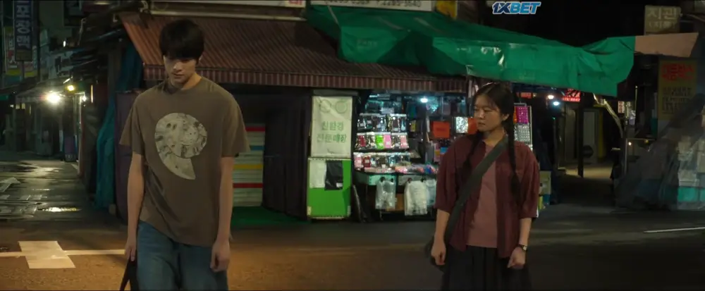 Pavane (2023) — screenshot