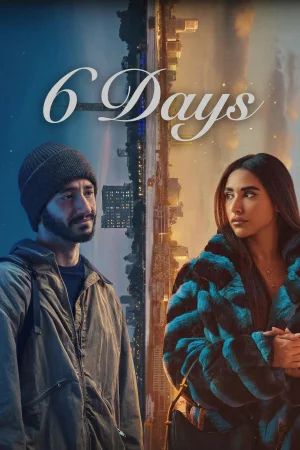 6 Days (2025) — poster