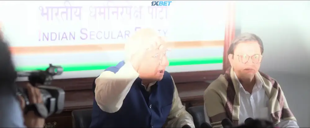 Match Fixing - The Nation At Stake () — screenshot
