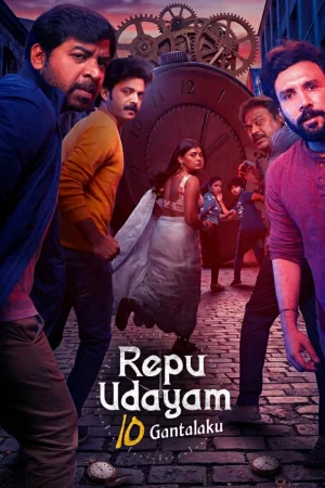Repu Udayam 10 Gantalaku (2026) — poster