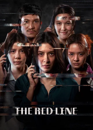 The Red Line (2026) — poster