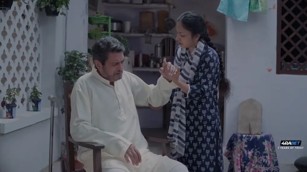 Safia/Safdar (2018) — screenshot