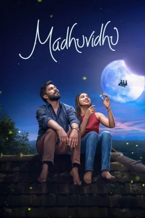Madhuvidhu (2026) — poster