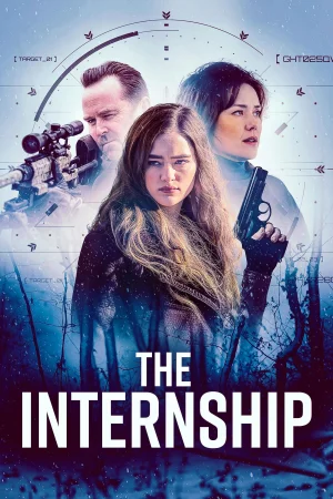The Internship (2026) — poster