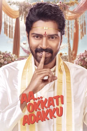 Aa Okkati Adakku (2024) — poster