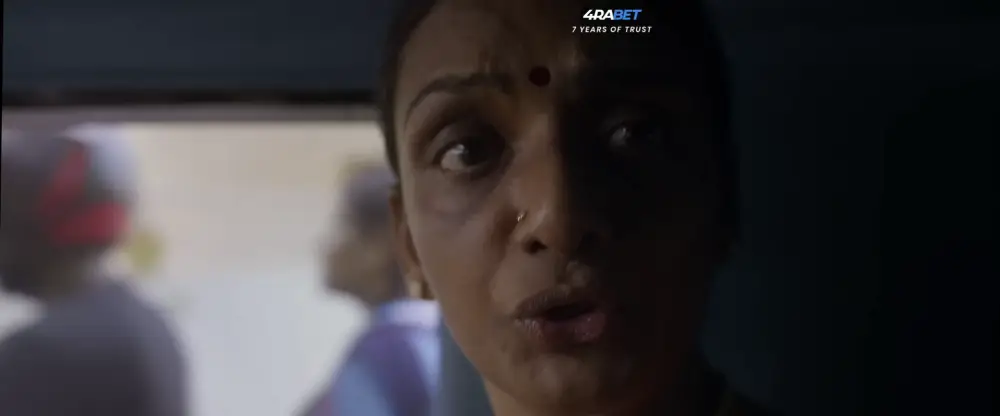 Bad Girl (2025) — screenshot