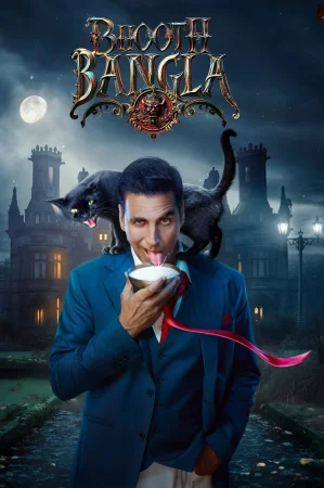 Bhooth Bangla (2026) — poster