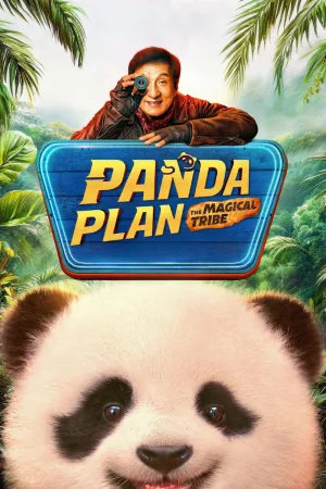 Panda Plan: The Magical Tribe (2026) — poster