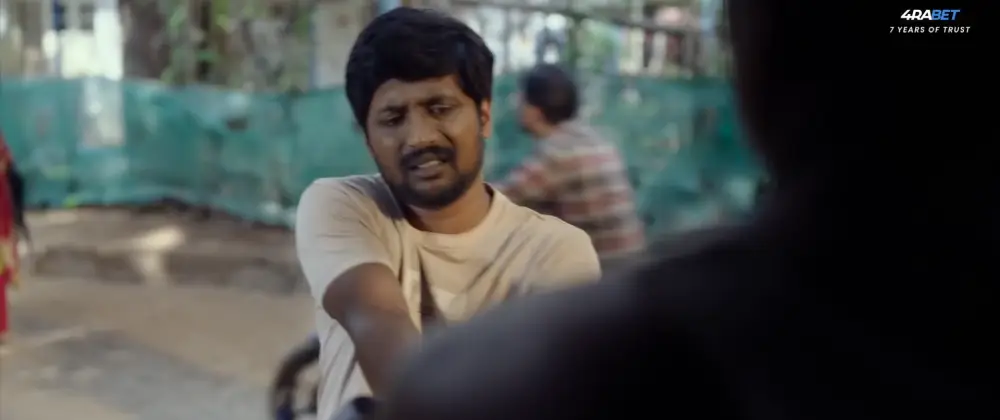 Janaka Aithe Ganaka () — screenshot