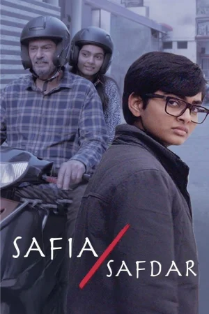 Safia/Safdar (2026) — poster