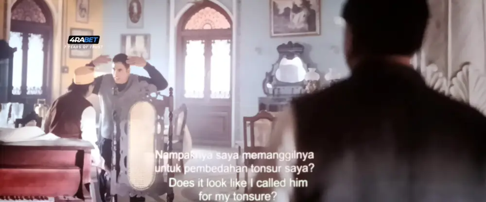 View Bhooth Bangla () — screenshot Bhooth Bangla () — screenshot