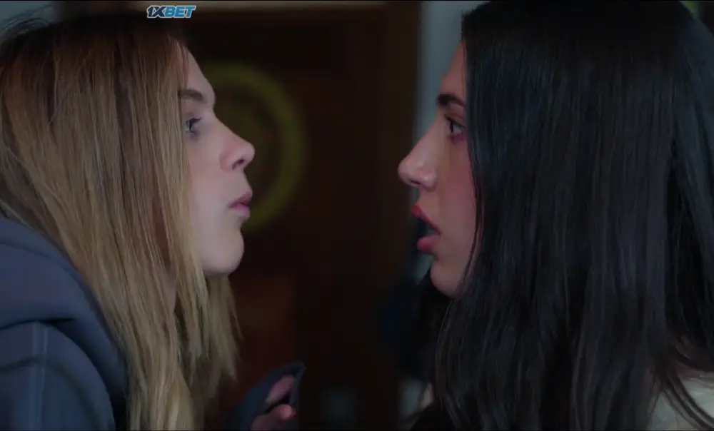 Roommates () — screenshot