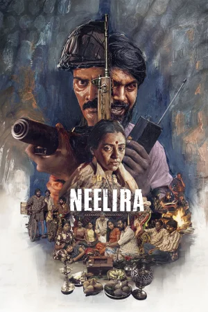 Neelira (2026) — poster