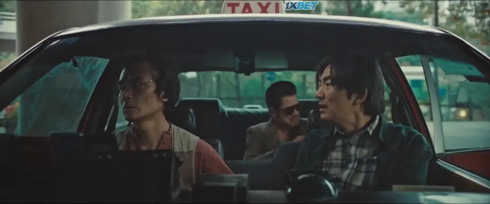 View Rob N Roll (2017) — screenshot Rob N Roll (2017) — screenshot