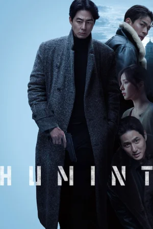 Humint (2026) — poster