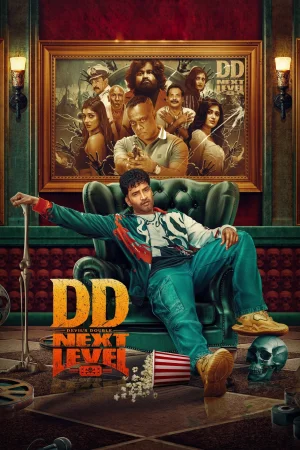 Devil's Double Next Level (2025) — poster